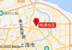 杨浦校区