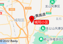 城阳小区