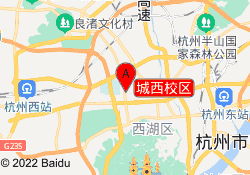 城西校区