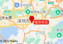 福田校区