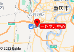 一外学习中心