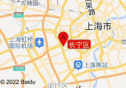 长宁区