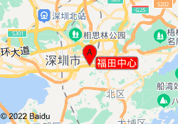 福田中心
