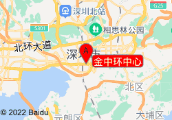 金中环中心