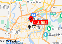 江北校区