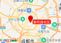 春熙路校区