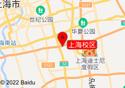 上海校区