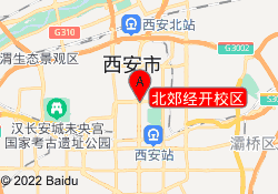 北郊经开校区