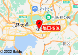 福田校区