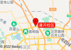 清河校区