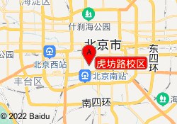 虎坊路校区