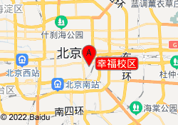 幸福校区