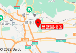 昌盛园校区