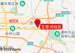 玉带河校区