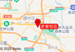 史家校区