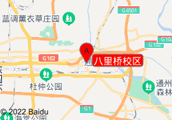 八里桥校区