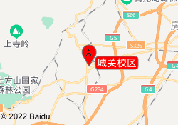 城关校区