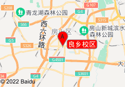 良乡校区