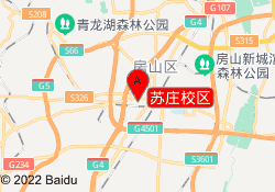 苏庄校区