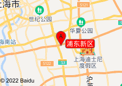 浦东新区