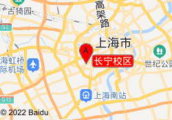 长宁校区