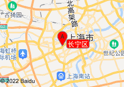 长宁区