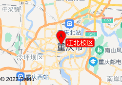 江北校区