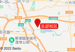 总部校区