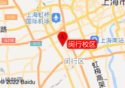 闵行校区
