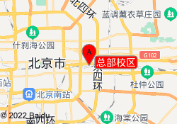 总部校区