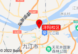 浔阳校区