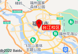 台江校区