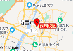 西湖校区