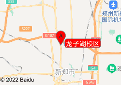 龙子湖校区