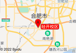 经开校区