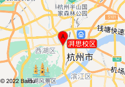 湃思校区