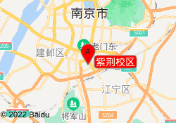紫荆校区