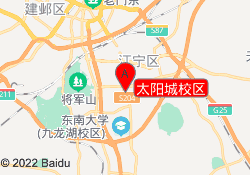太阳城校区