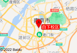 白下校区