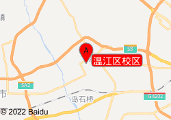 温江区校区