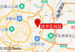 成华区校区