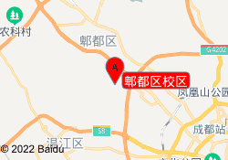 郫都区校区