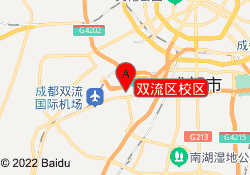 双流区校区