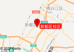新都区校区