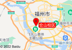 仓山校区