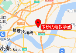 下沙杭电教学点