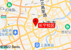 长宁校区