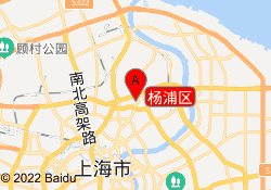 杨浦区
