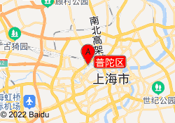 普陀区