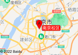 南京校区